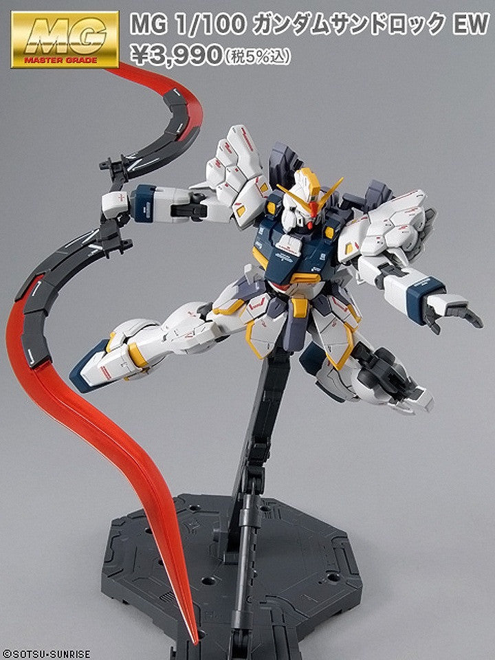MG 1/100 Gundam Sandrock Ver. EW