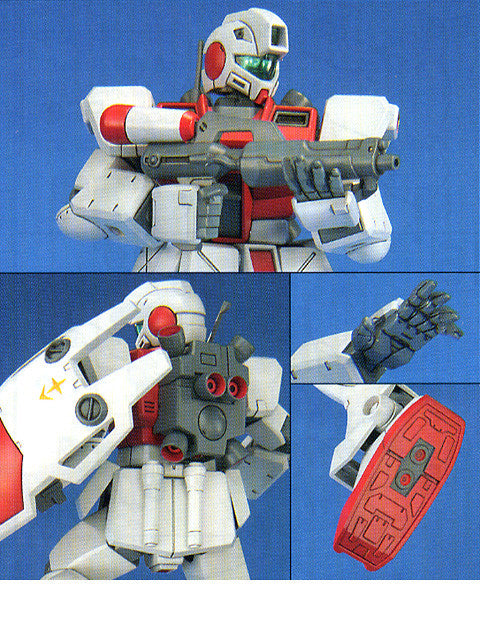 HGUC 1/144 #051 RGM-79GS GM Command Space