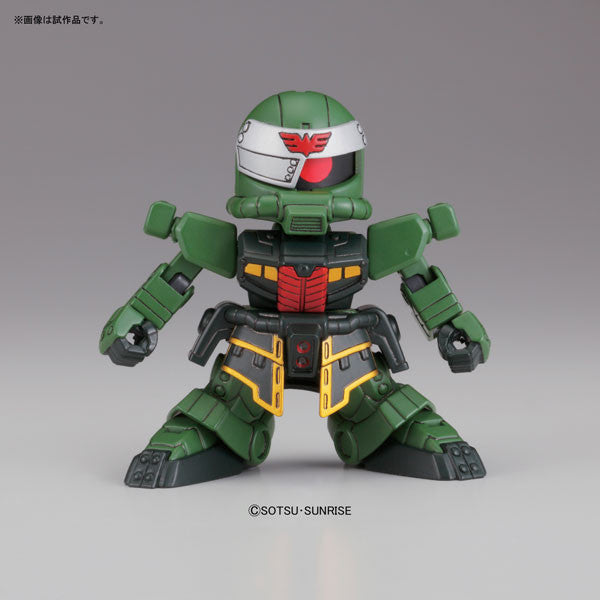 SD Zakuto (Yami Shogun) BB Legend