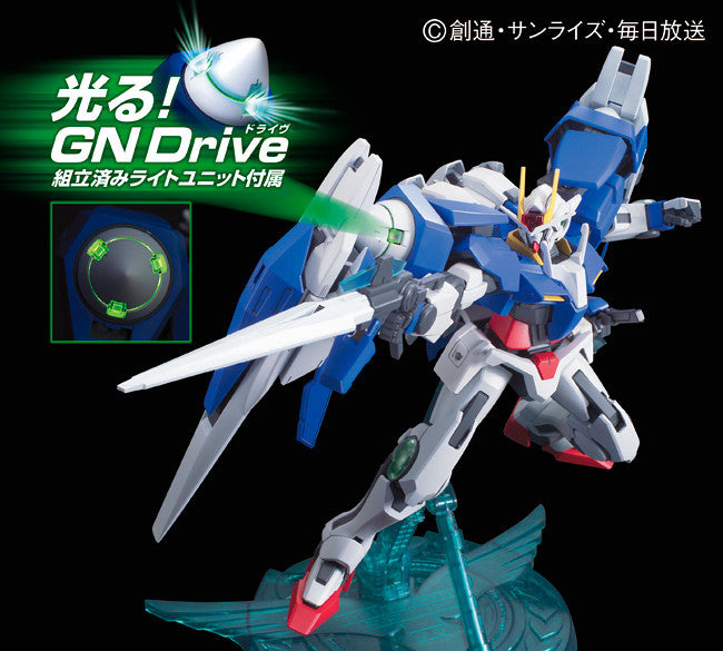 HG 1/100 00 Raiser