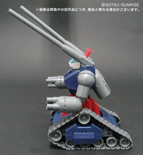 MG 1/100 Guntank