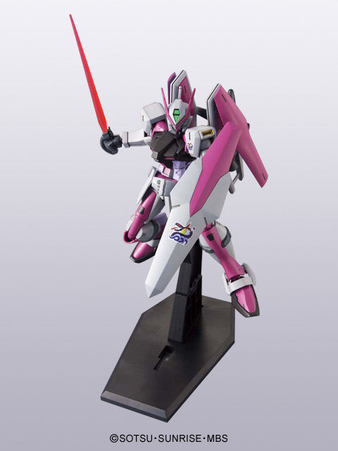 HG 1/144 Arms Astray PMC Custom [Leons's]