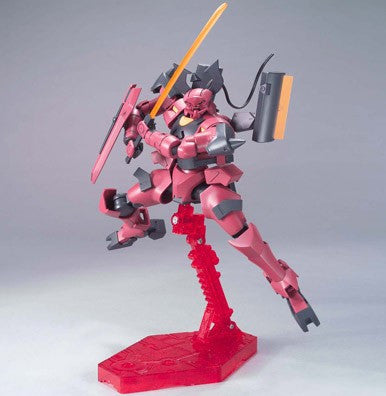 HG 1/144 Mr. Bushido's Ahead