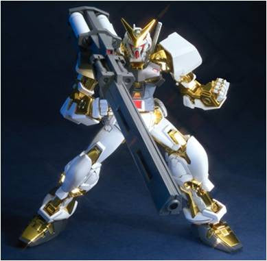 NG 1/100 Gundam Astray Gold Frame