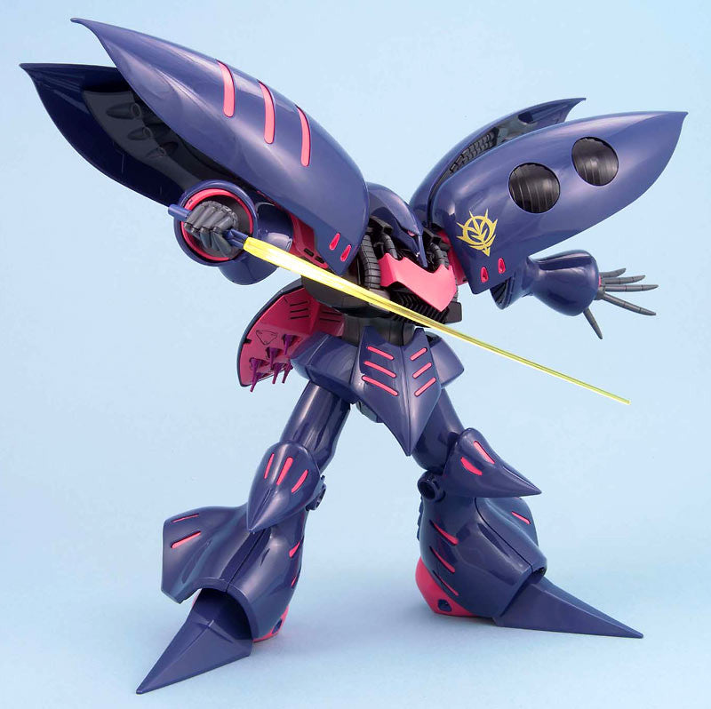 MG 1/100 Qubeley Mk-II