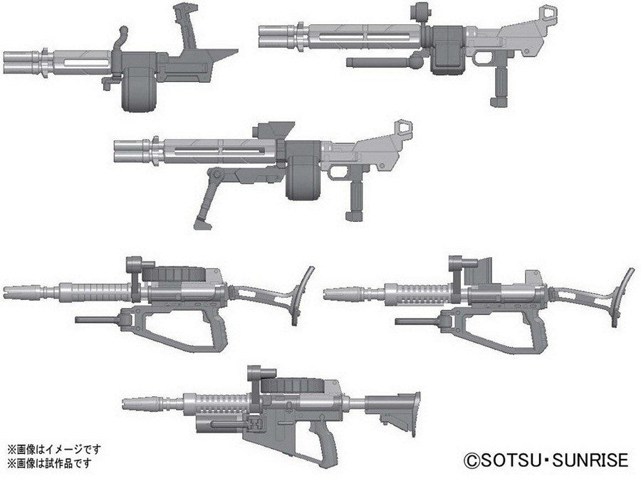 EXP001 System Weapon 001 BUILDERS PARTS