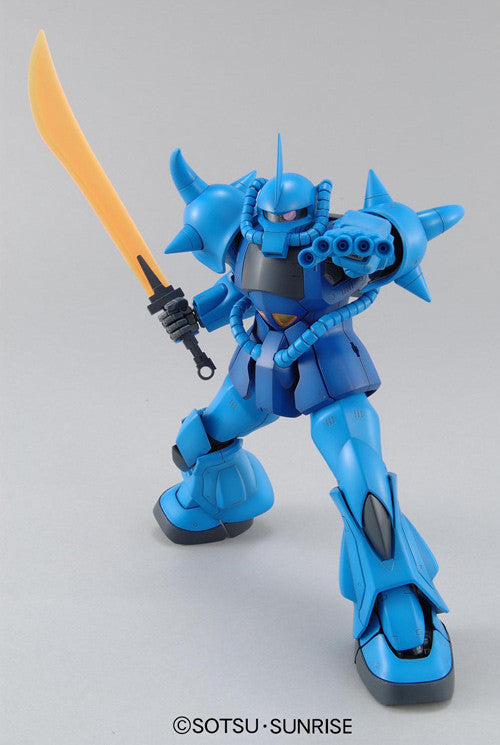 MG 1/100 MS -07B Gouf Ver.2.0