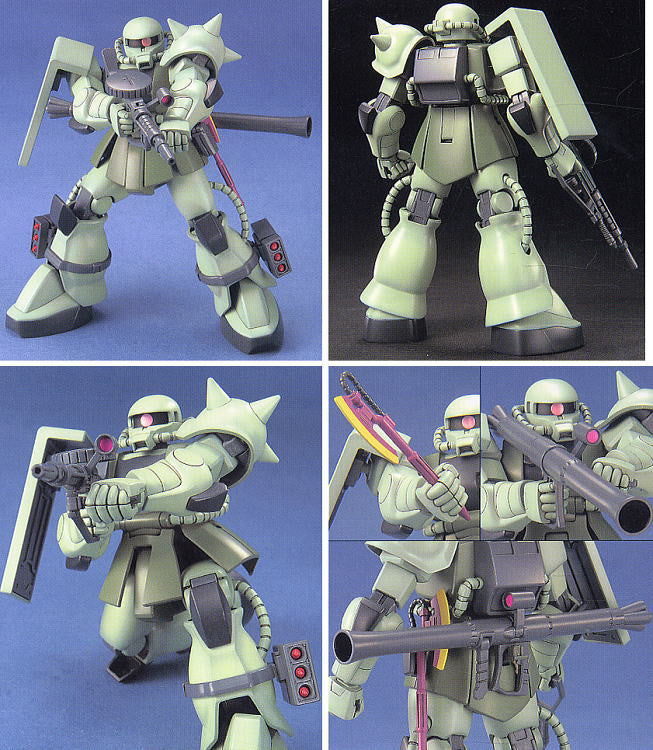 HGUC 1/144 #040 MS-06 Zaku II
