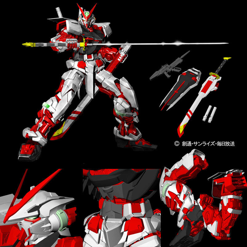 PG 1/60 Gundam Astray Red Frame