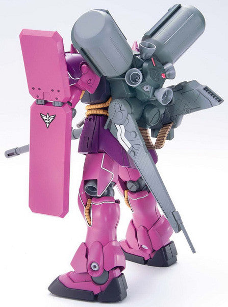 HGUC 1/144 #112 AMS-129 Geara Zulu [Angelo Sauper Use]