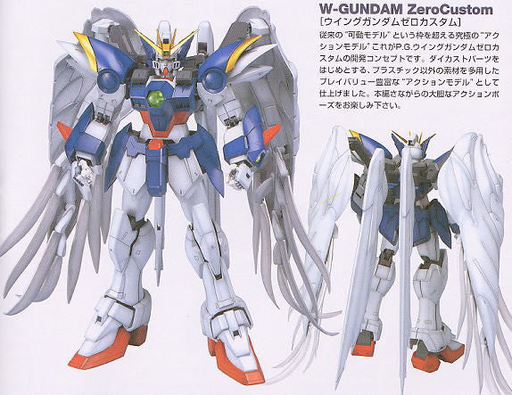 PG 1/60 Wing Gundam Zero Custom – R4LUS