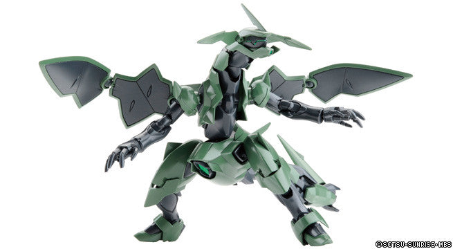 HG 1/144 Danazine