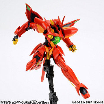 HG 1/144 Zeydra