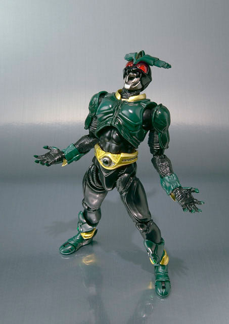 Kamen Rider Gills S.H.Figurearts