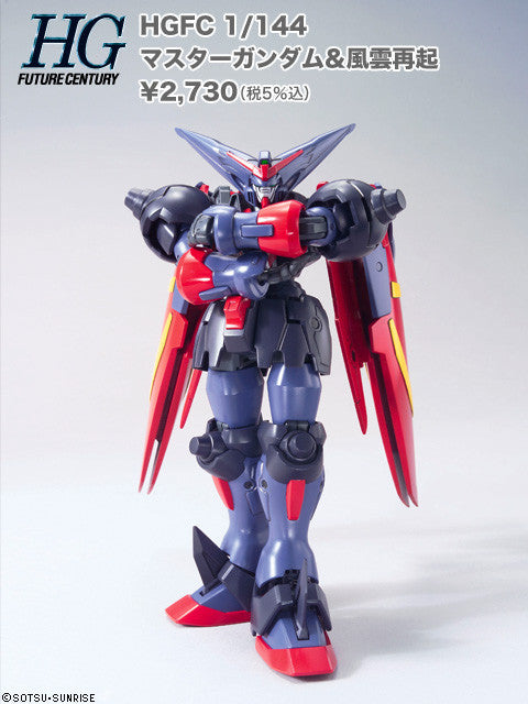 HG 1/144 Future Century Master Gundam & Fuunsaiki