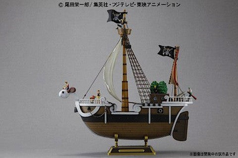 [ONE PIECE] Going Merry