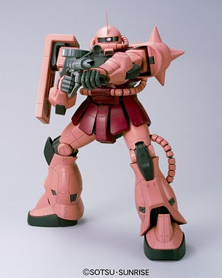 MSM 1/48 Zaku II S Char's Zaku