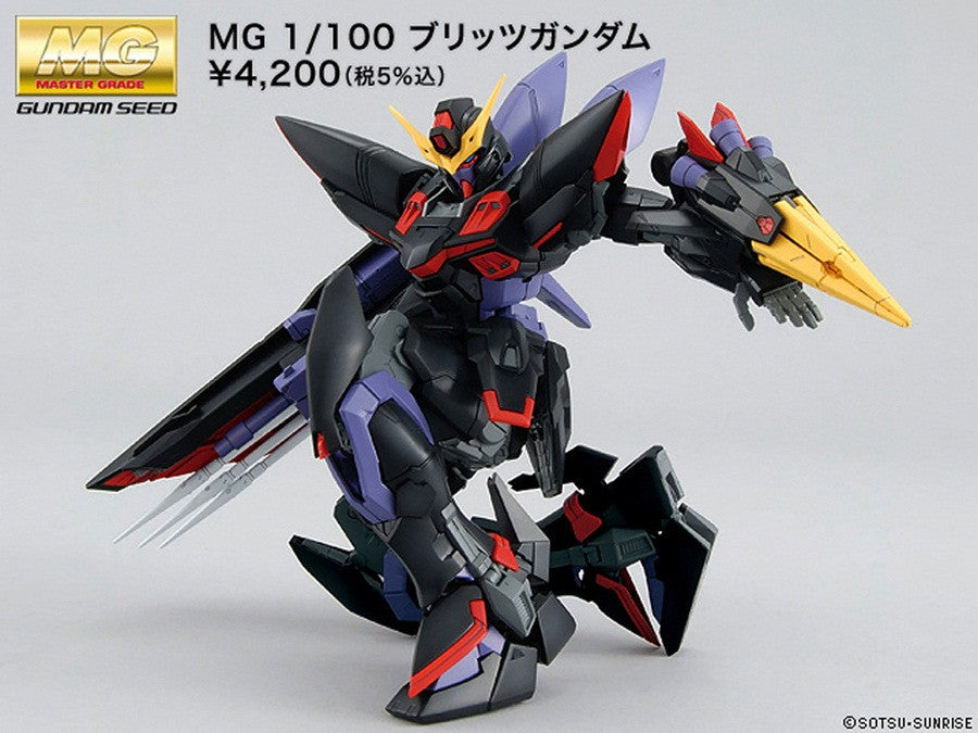 MG 1/100 Blitz Gundam