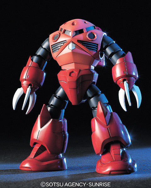 HGUC 1/144 #019 MSM-07S Z'gok (Char's Custom)
