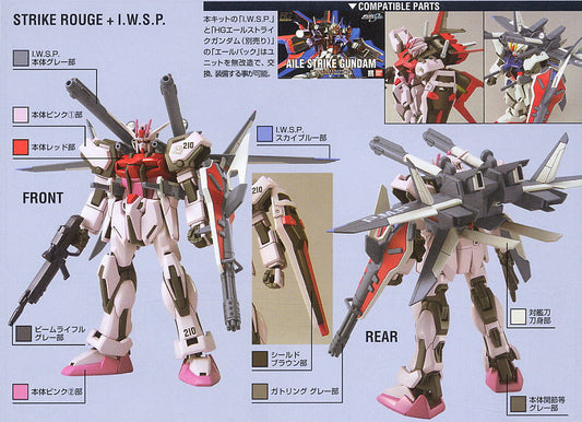 HG 1/144 Strike Rouge IWSP