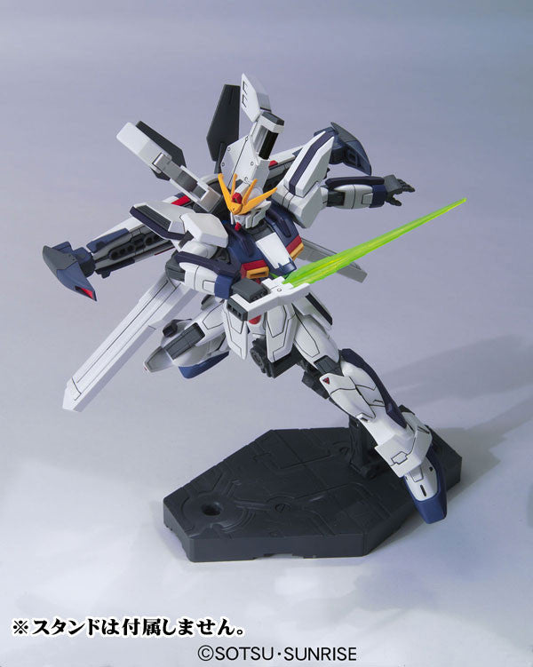 HG 1/144 Gundam X Divider
