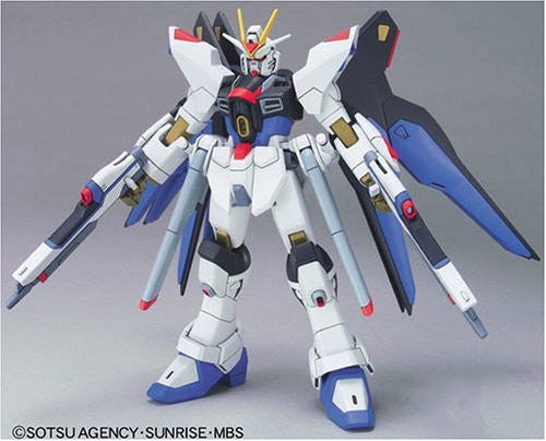 HG 1/144 Strike Freedom Gundam