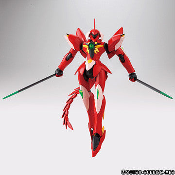 HG 1/144 Ghirarga