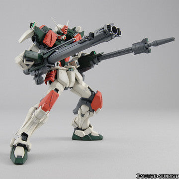 MG 1/100 Buster Gundam