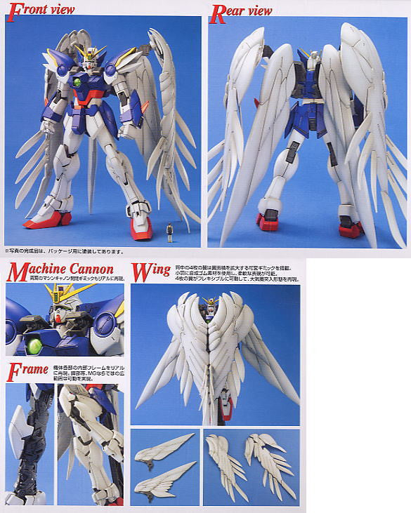 MG 1/100 Wing Gundam Zero Custom