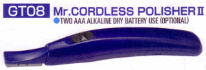 Mr. Cordless Polisher II Mr.Hobby