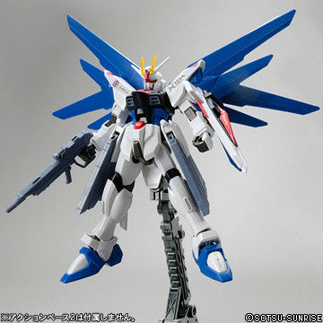HG 1/144 R-15 Freedom Gundam Remastered