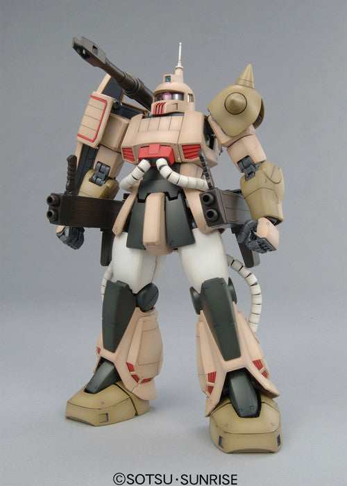 MG 1/100 Zaku Cannon