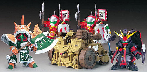 SD Shin Teni Asshimar, Kaku Ashtaron, Siege Weapon Set