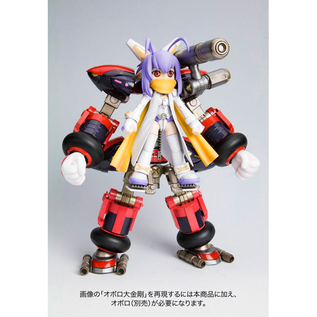 Hoi Hoi-Sans Pest X-san Byakuya Ver. & Eiga DX Variable Set 1/1 Sale