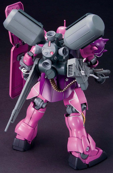 HGUC 1/144 #112 AMS-129 Geara Zulu [Angelo Sauper Use]