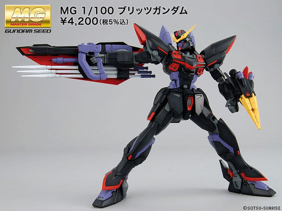 MG 1/100 Blitz Gundam