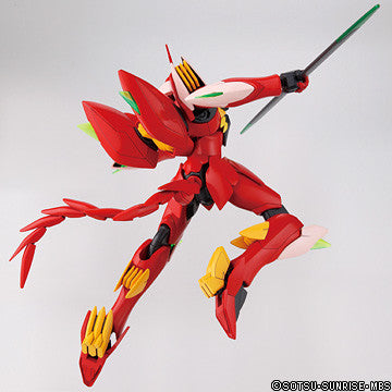 HG 1/144 Ghirarga