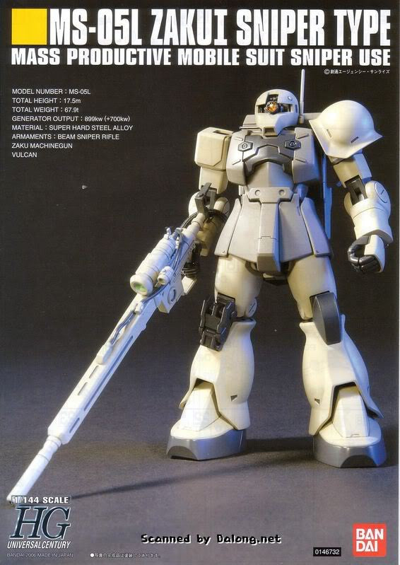 HGUC 1/144 #71 Zaku I Sniper Type