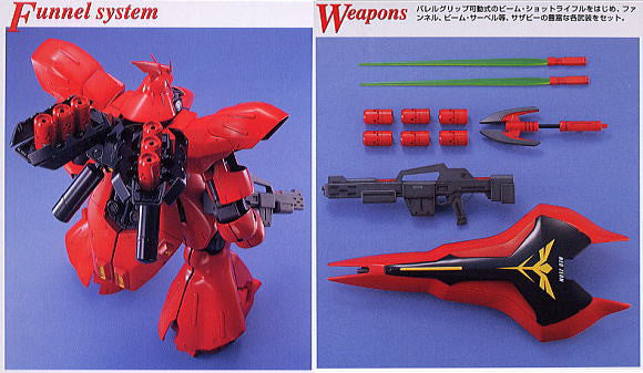 MG 1/100 Sazabi