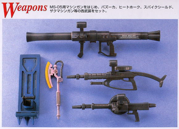 MG 1/100 Zaku I