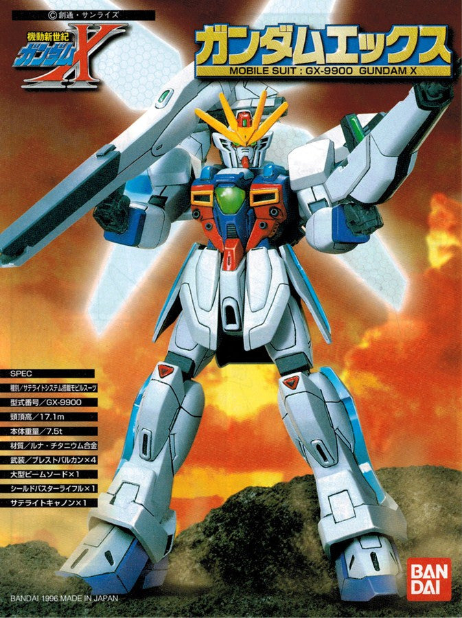 HG 1/144 Gundam X