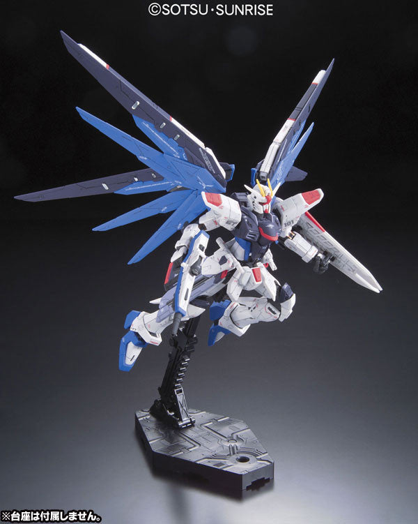 RG 1/144 #05 Freedom Gundam