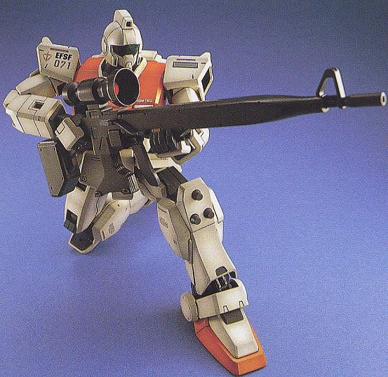 MG 1/100 RGM-79 [G] GM