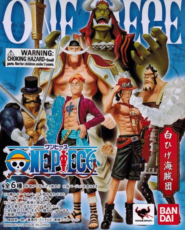 Kamen Rider Skyrider S.I.C. Vol. 60