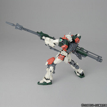 MG 1/100 Buster Gundam