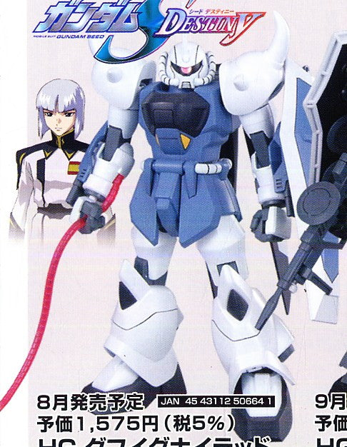 HG 1/144 Gouf Ignited [Yzak Jule Custom]