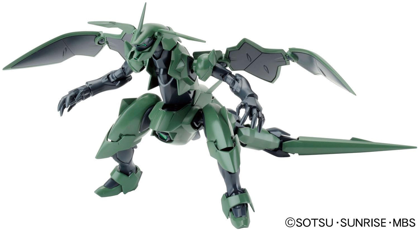 HG 1/144 Danazine