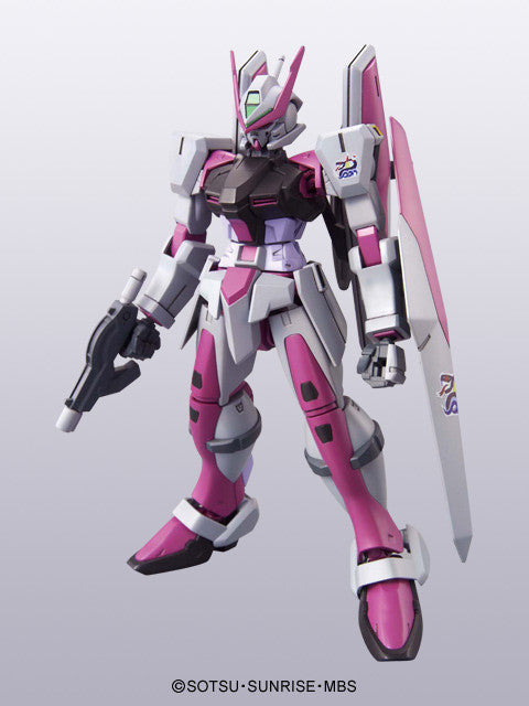 HG 1/144 Arms Astray PMC Custom [Leons's]