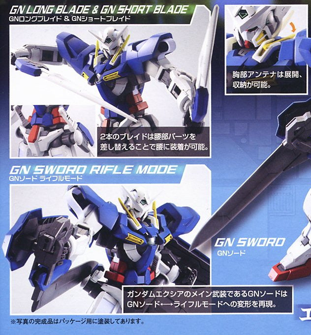 NG 1/60 Gundam Exia