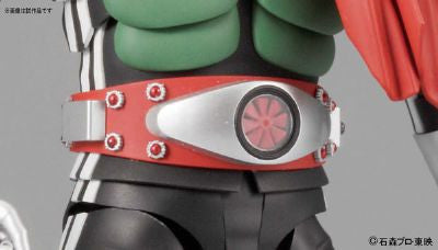 Masked Rider 1 Shin Ichigo 1/8 MG Figure-Rise